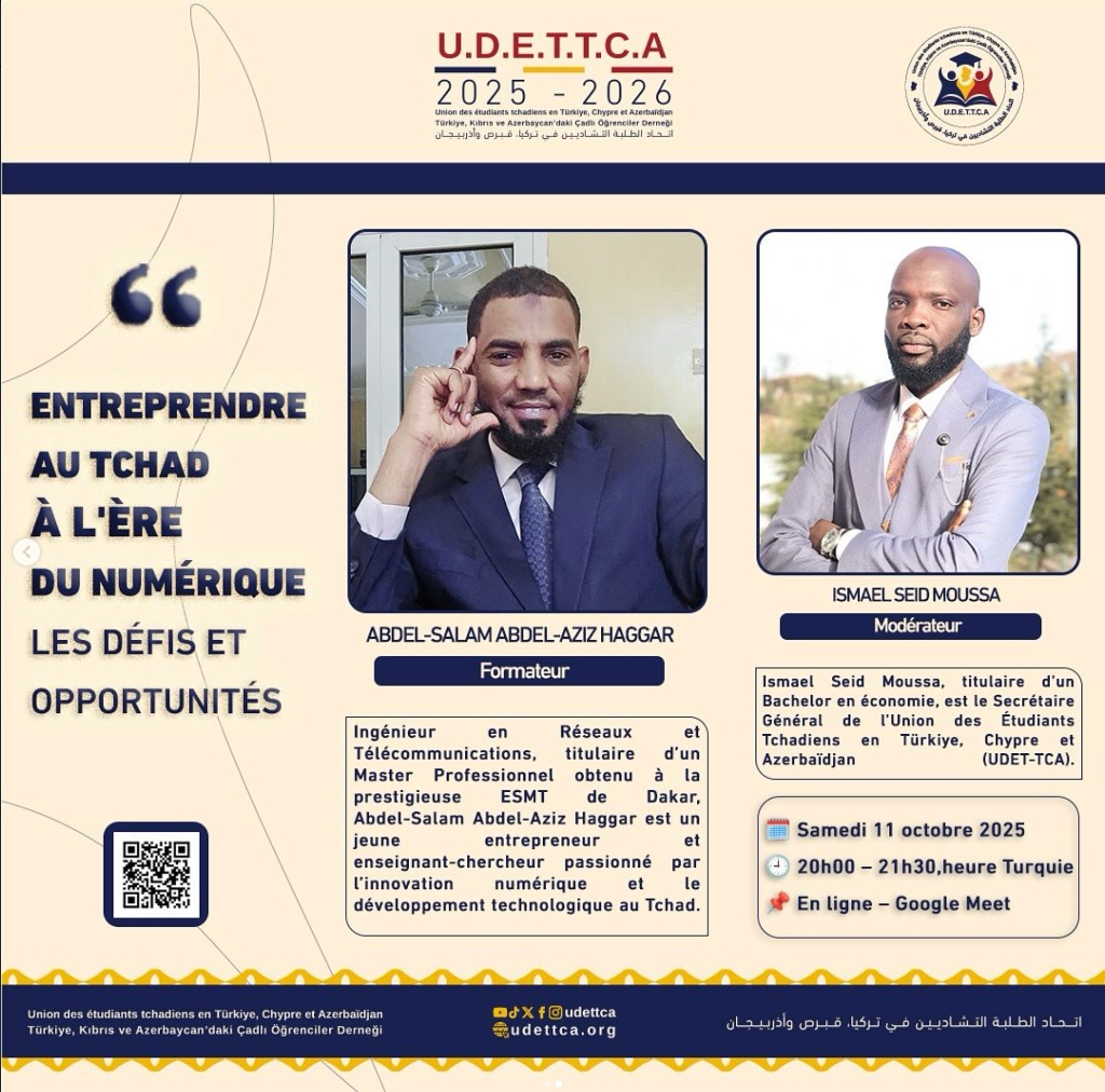 ريادة الأعمال في تشاد في العصر الرقمي: التحديات والفرص
