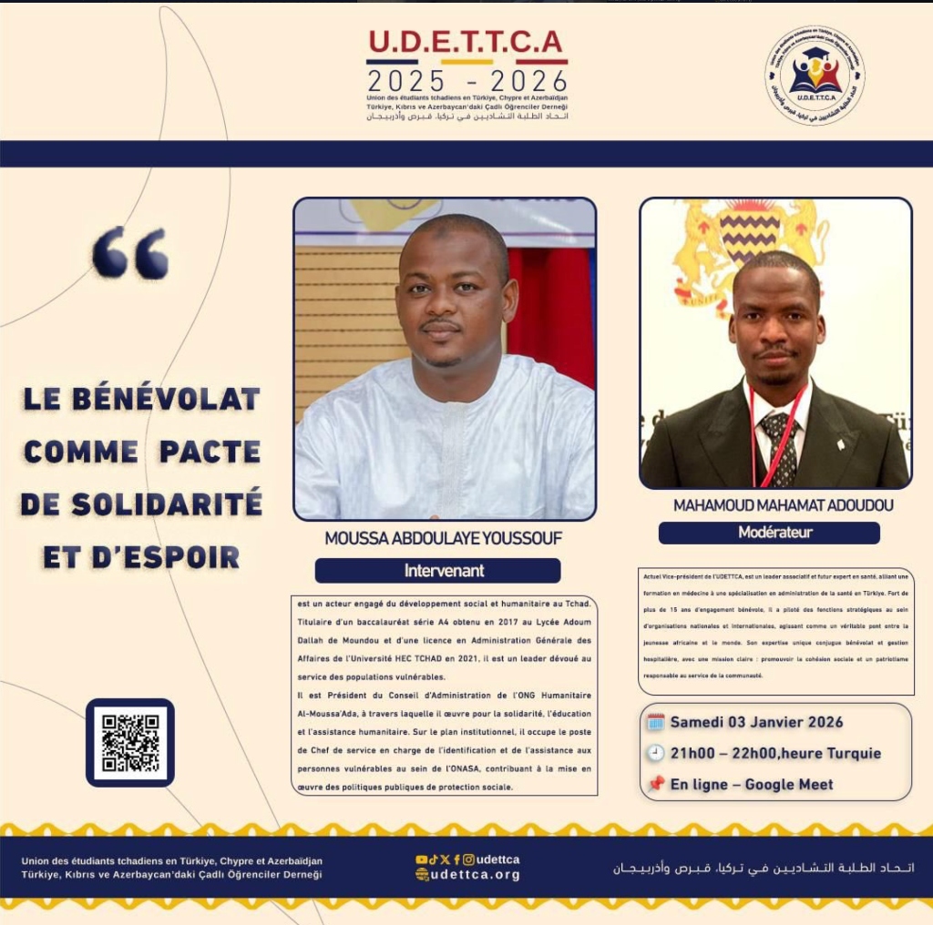 العمل التطوعي كميثاق للتضامن والأمل