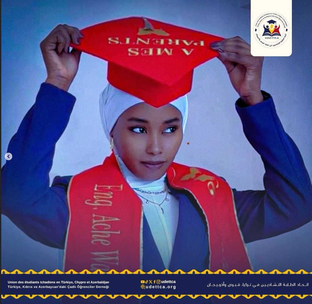 الأخت عايشة وردوقو شيدي تحصد المرتبة الأولى في هندسة الأغذية بجامعة توكات