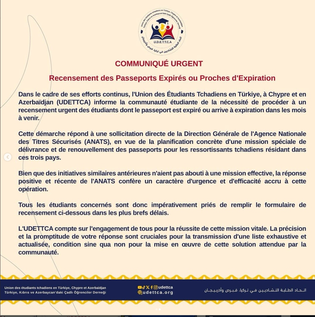 بيان عاجل: إحصاء جوازات السفر المنتهية الصلاحية أو التي شارفت على الانتهاء